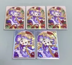 Item thumbnail for item 83dab25b-cc56-4e13-9c44-ba42dea45bcc