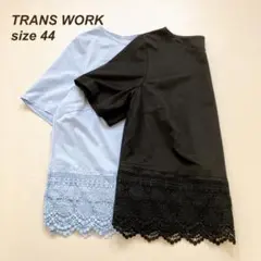 大きいサイズ　トランスワーク　Tシャツ　カットソー　レース　2点　まとめ売りのサムネイル