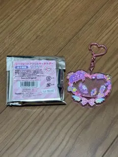 サンリオ 原宿限定 シークレットアクリルキーホルダー マイメロディ