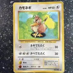 2026年最新】シリーズ：ポケットモンスターカードゲーム ポケモン