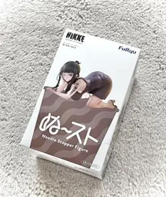【新品未開封】ぬースト 勝利の女神 NIKKE D：キラーワイフ