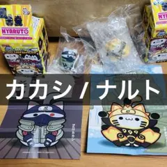 NARUTO ニャルト LAST BATTLE編　ナルト　カカシ