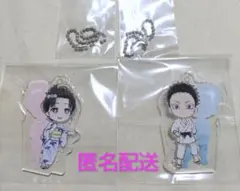 鬼滅の刃 一番くじ F賞 アクリルチャーム 狛治 恋雪