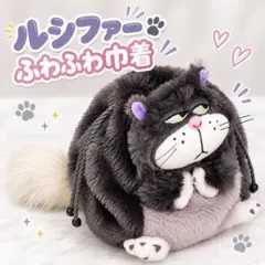 a*o様 ルシファー トップトイ - メルカリ