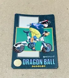 2026年最新】カードダス ドラゴンボール 1991の人気アイテム - メルカリ