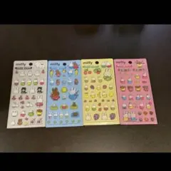 ミッフィーシールぷっくり韓国 4枚セット 正規品 ボンドロ