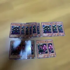 KS様 リクエスト 2点 まとめ商品