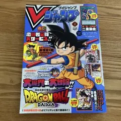 Item thumbnail for item 30b5244e-13d7-4051-a596-12fab7763c9c