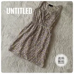 【シルク混】アンタイトル 花柄 カシュクール チュニック　インナー付き X S紫のサムネイル