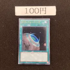 しらすのどれか様 リクエスト 3点 まとめ商品