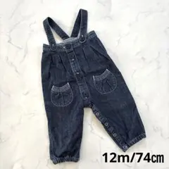 プチバトー　オーバーオール　12m/74㎝