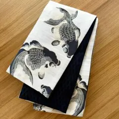 金魚柄 リバーシブル 半幅帯◆日本製 小袋帯 細帯◆個性派 お稽古