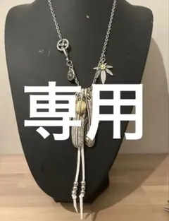 2026年最新】ネックレス キムタクの人気アイテム - メルカリ