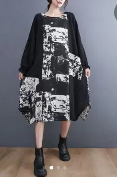 モノトーン　アート墨プリント オーバーサイズ ロングワンピースタグ付