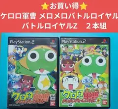 Item thumbnail for item 9e51f916-8823-4ce0-86b8-dd1d0ed4831e