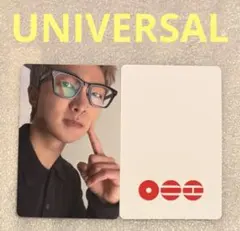 BTS ARIRANG UNIVERSAL RM