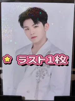 SEVENTEEN 2020 JAPAN DOME TOUR セブチ トレカ