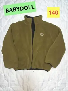 BABYDOLLフリース·ナイロンのリバーシブルアウター140センチ