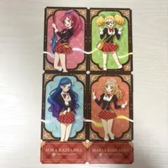 アイカツ チケットライクコレクションvol.2 ドリアカ4枚