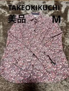 美品 タケオキクチ LIBERTY リバティ シャツ