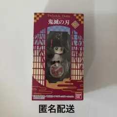 鬼滅の刃　トゥインクルドーリー　栗花落カナヲ