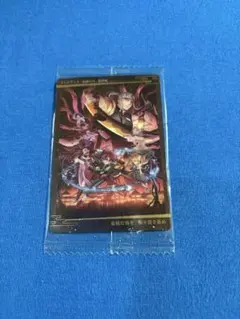 鬼滅の刃　ウエハース　カード　シール　宇髄天元く