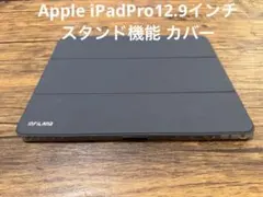 애플 아이패드 프로 12.9인치 스탠드 기능 커버