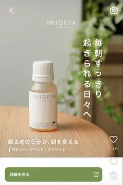 ドクターベッカー drbecker 美容液 ブースター セラム - メルカリ