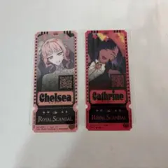 ロイヤルスキャンダル クリアカード チェルシー キャスリン 2点セット