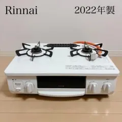 2026年最新】et34njh4の人気アイテム - メルカリ