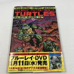 初版帯付ミュータントタートルズ大全TMNT NINJA TURTLES - メルカリ