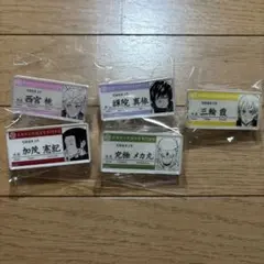 주술회전 네임플레이트 니시노미야 복숭아 궁극적 인 메카 마루 카모 겐키 요 료인 마이 삼륜 카스미