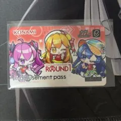 KONAMI 桃太郎電鉄 e-amusement pass - メルカリ