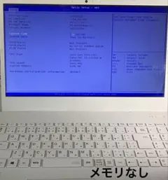 訳有りジャンク】SSD256GB NS300/N 第8世代Corei3 - メルカリ