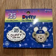 限定　ダッフィー 25周年記念 ピンバッジ 2個セット バッチ　ネームタグ　名札