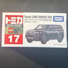 トミカ】 　#トヨタ　#ランドクルーザー