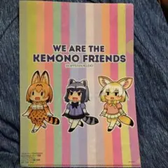 Item thumbnail for item 2038f6d9-3a85-4020-b6e1-707a59ea1922