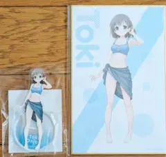 Item thumbnail for item 21034183-844f-4376-a638-6db42498241b