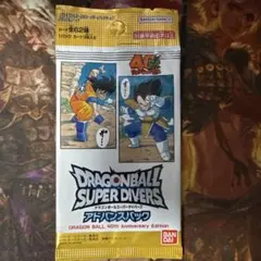 ドラゴンボールスーパーダイバーズ アドバンスパック パラレル - メルカリ