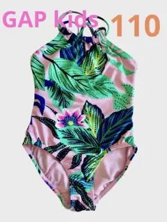 Item thumbnail for item ffef22fa-ad39-492c-b47a-14aa0ca18abc