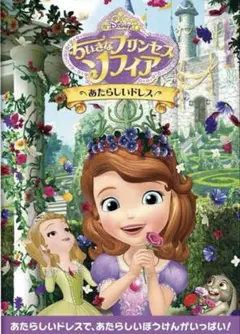 sikajinn様 リクエスト 3点 まとめ商品