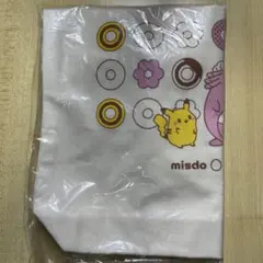 Item thumbnail for item 7afef285-fde8-4236-85ae-7aef8deb0a45