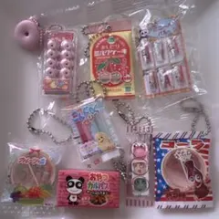 カプセルトイ 駄菓子 お菓子 ガチャガチャ 8点セット