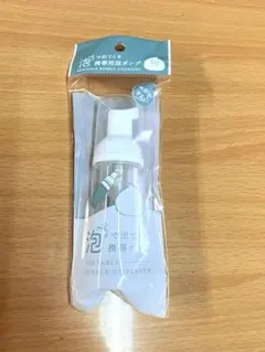 Item thumbnail for item 6c7e2d4a-423b-45d5-b528-6821900bdaee