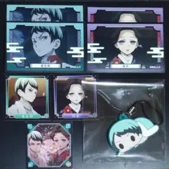 愈史郎ラバーストラップ 珠世 愈史郎 シールまとめ売り 鬼滅の刃