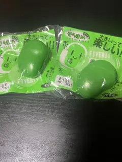 希少　初代　でるぞ！そらまめストラップ　セット　スクイーズ　オールドBLOOM でるぞ！そら豆ストラップ＜伝説の復活編＞ | アイテム | 株式会社