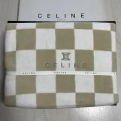 2025年最新】セリーヌ 綿毛布の人気アイテム - メルカリ