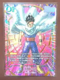 FB07-121 SCR☆ 孫悟飯：SH ドラゴンボールカード パラレル - メルカリ