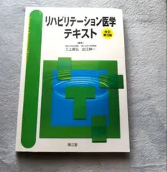 Item thumbnail for item 65ac7464-773b-4afc-abe3-9941a43e4a4b