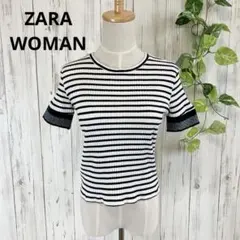 ZARA WOMAN ＊ リブ ボーダー 半袖ニット S ホワイト×ブラックのサムネイル